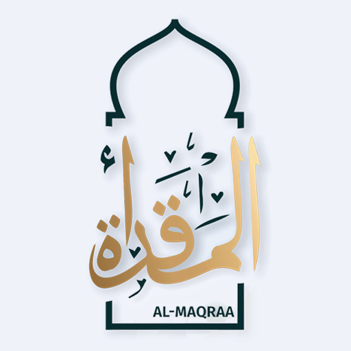 www.maqraa.com